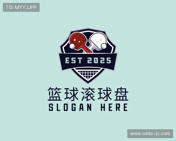 关于滚球是什么意思
